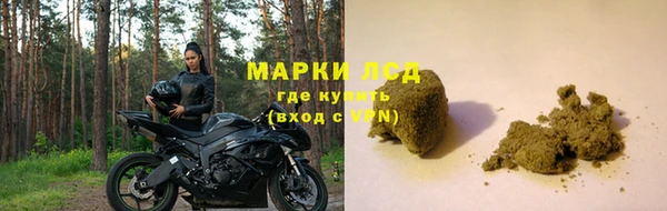 твердый Каменка
