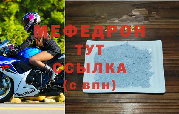 ешки Каменск-Шахтинский
