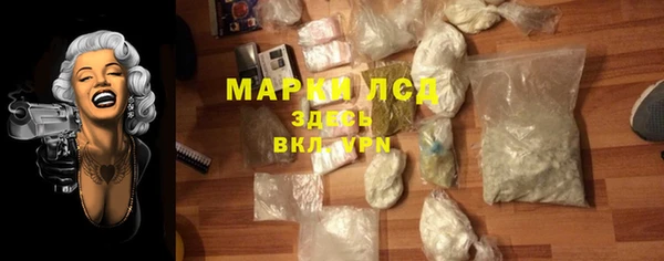 гашишное масло Иннополис