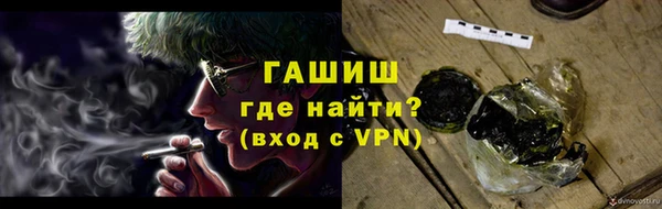 гашишное масло Иннополис