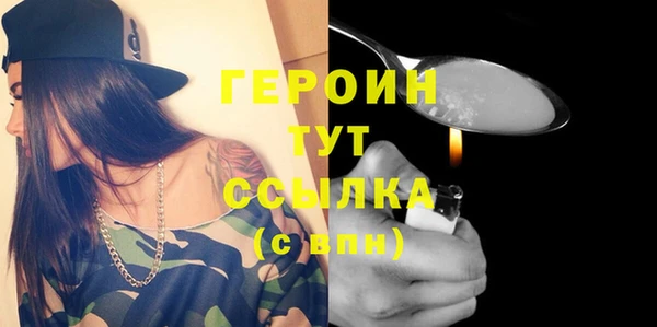 твердый Каменка