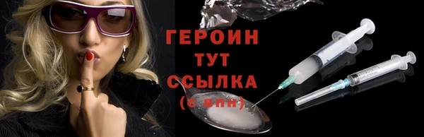ешки Каменск-Шахтинский