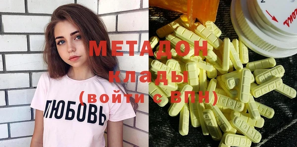 ешки Каменск-Шахтинский