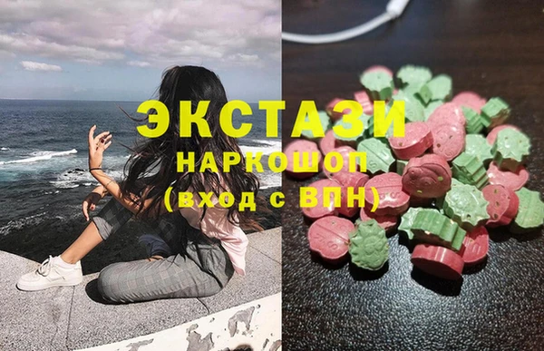 гашишное масло Иннополис