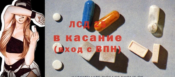 гашишное масло Иннополис
