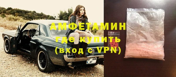 ешки Каменск-Шахтинский