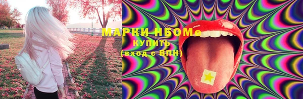 ешки Каменск-Шахтинский