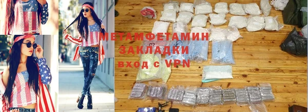 твердый Каменка