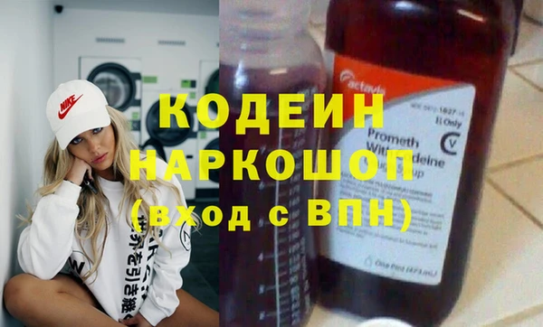 твердый Каменка