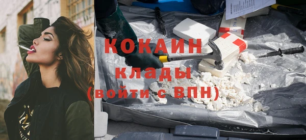 ешки Каменск-Шахтинский