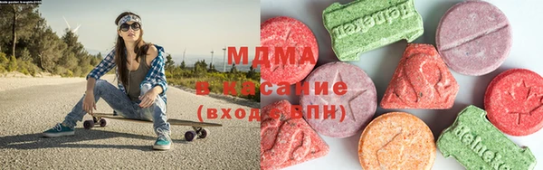 твердый Каменка