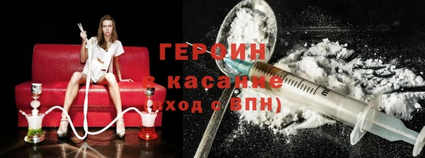 ешки Каменск-Шахтинский