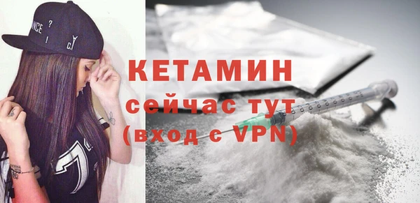 твердый Каменка