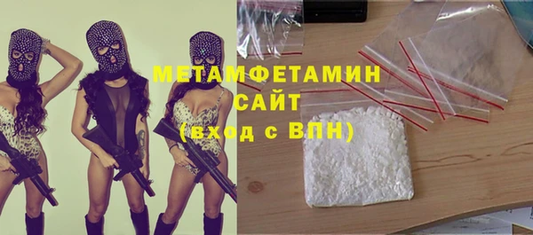 ешки Каменск-Шахтинский