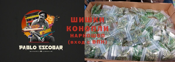 твердый Каменка